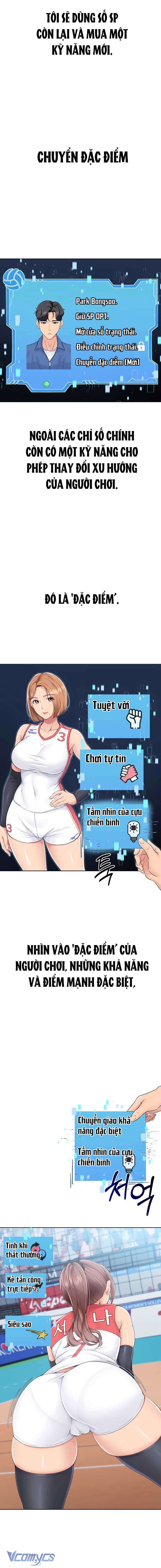 [18+] Hãy Thiết Lập Nó! Chap 21 - Next Chap 22