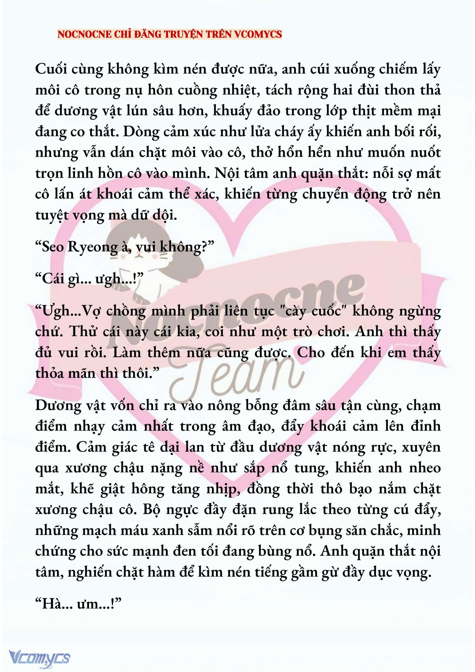 [NOVEL] KẾT HÔN VỚI KẺ TÂM THẦN Chap 241 - Trang 2