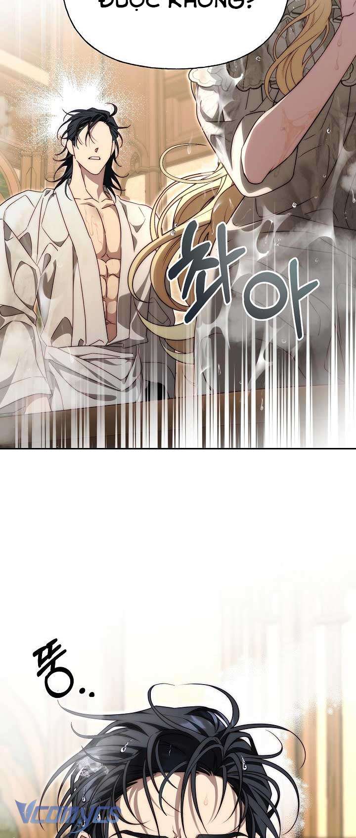 Thuần Hóa Hoàng Tử Quái Vật Chap 16 - Trang 3