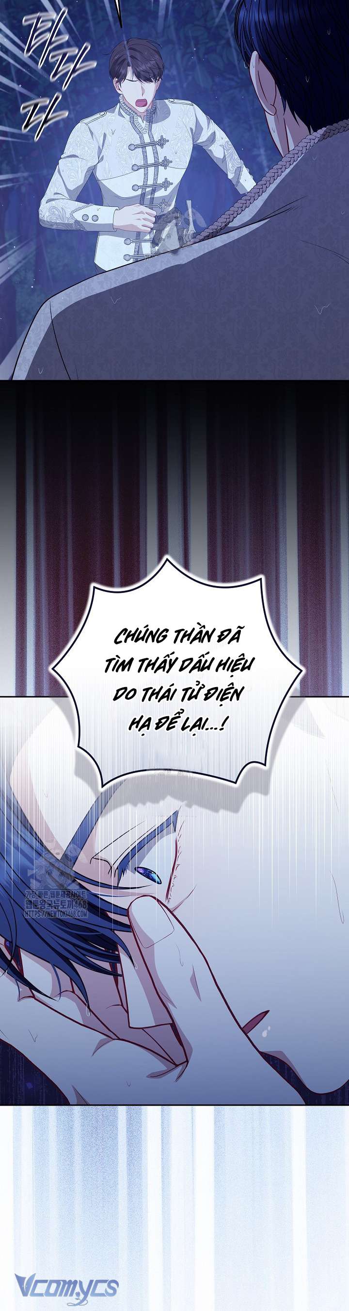 Tôi Đã Xem Một Vở Kịch Chap 41 - Trang 2