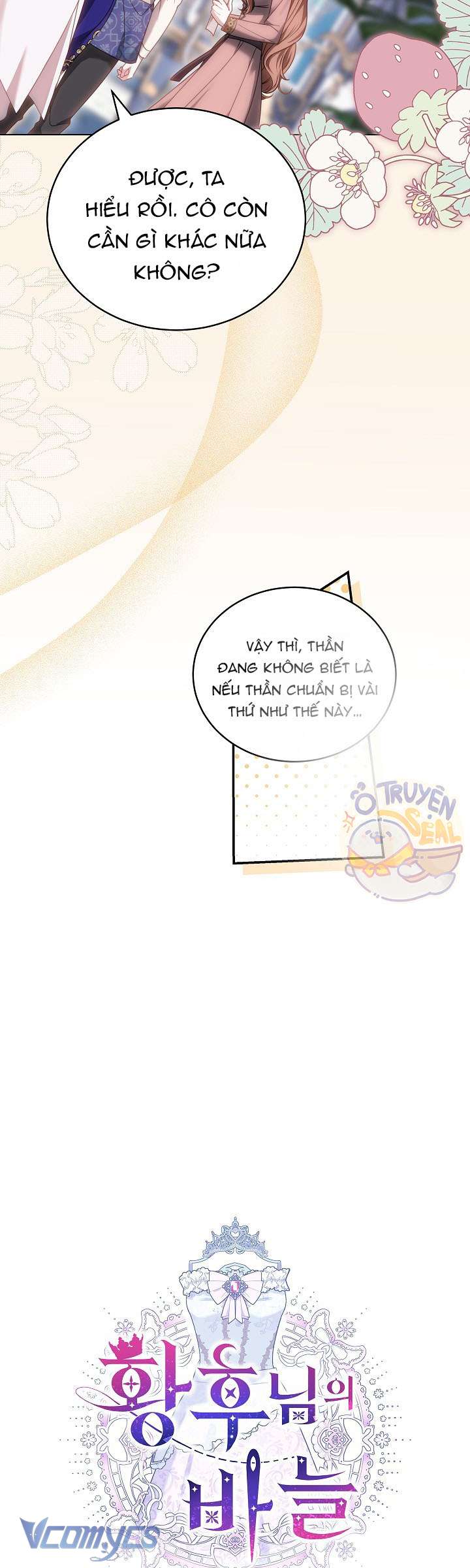 Cây Kim Chỉ Của Hoàng Hậu Chap 8 - Trang 3