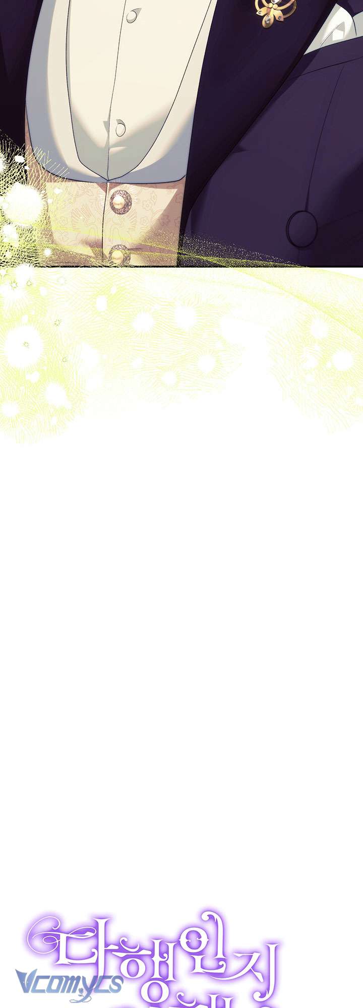 May Mắn Hay Bất Hạnh Chap 108 - Trang 3