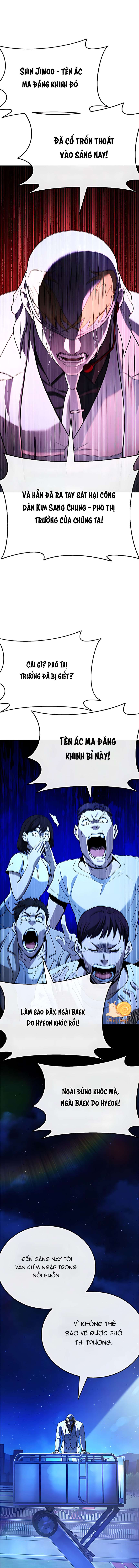 Zombie Papa Chap 18 - Trang 2