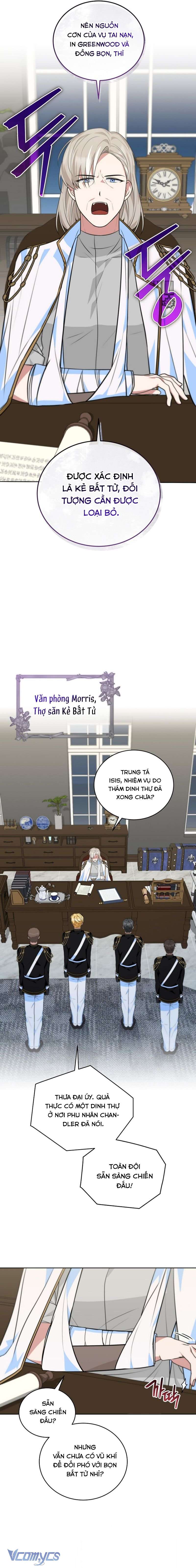 〔18+〕Gửi Người Bất Tử Mà Tôi Chẳng Thể Thật Lòng Chap 12 - Trang 2