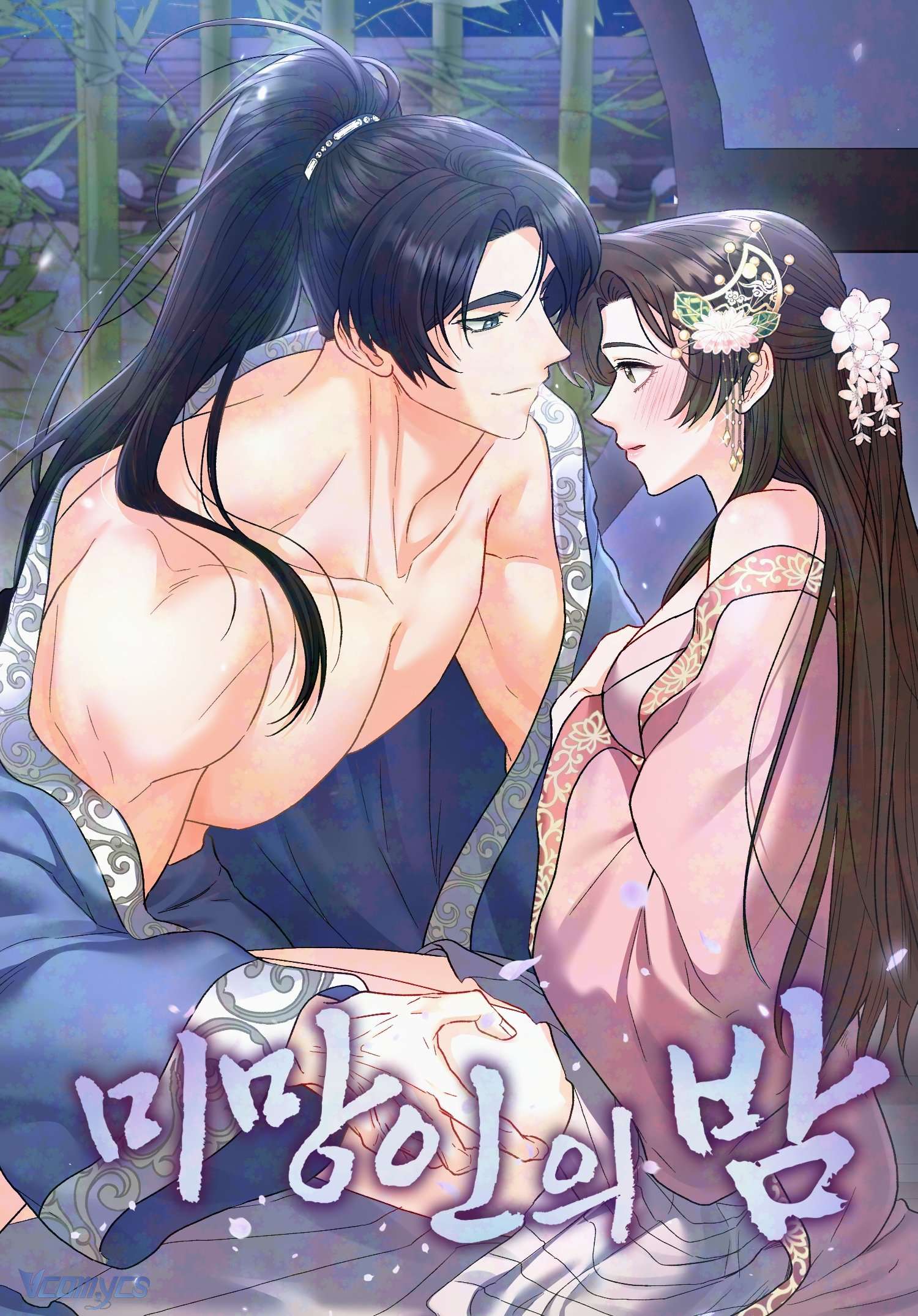 [18+] Đêm Của Goá Phụ Chap 1 - Trang 3