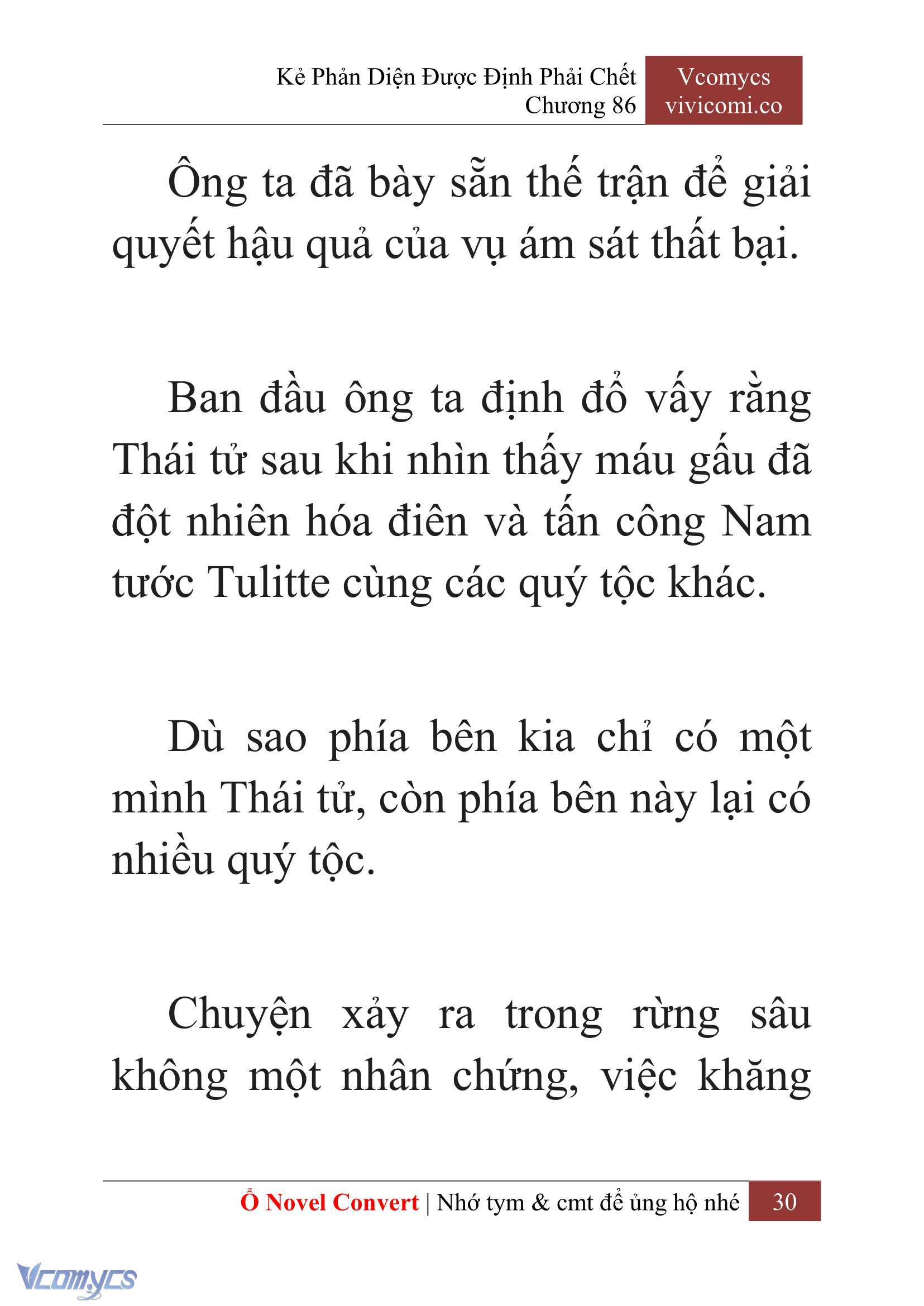 [Novel] Kẻ Phản Diện Được Định Phải Chết Chap 86 - Trang 2