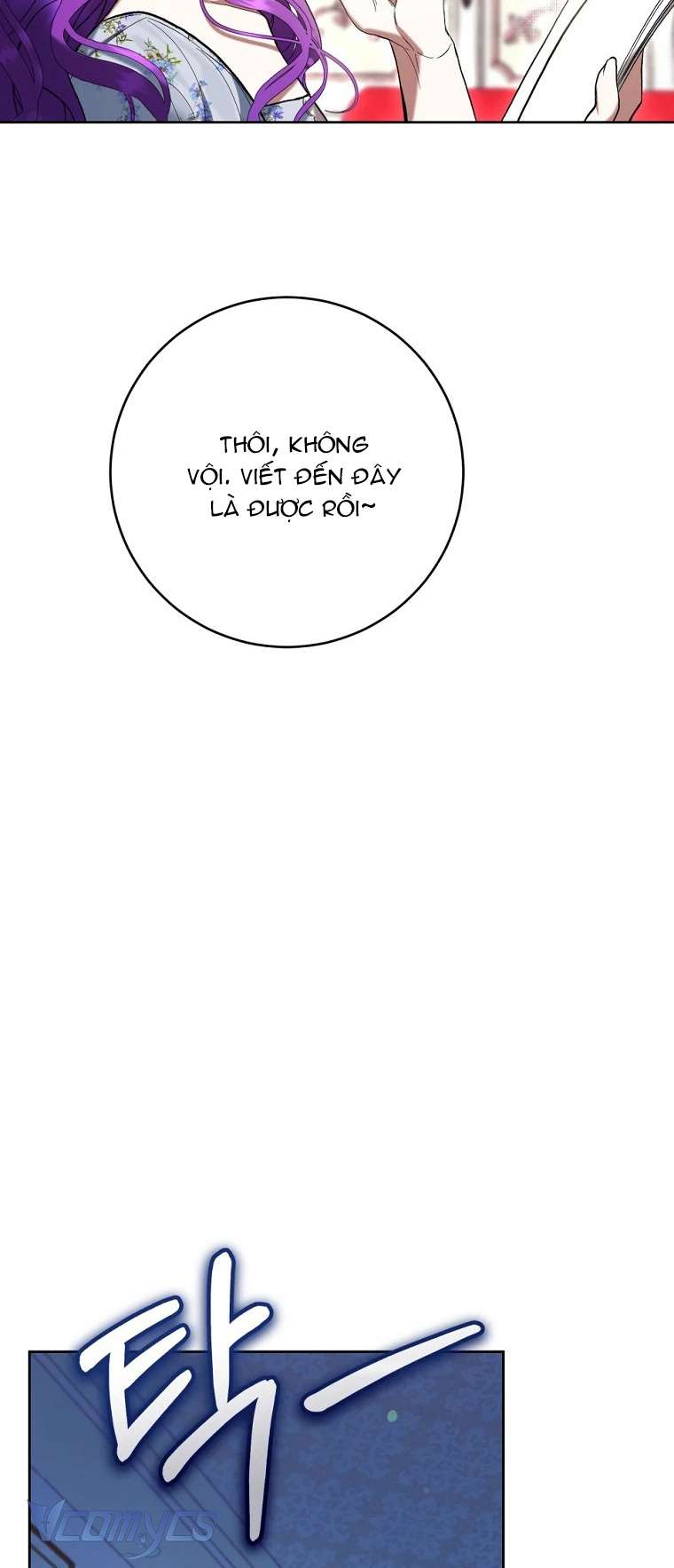 Làm Ác Nữ Bộ Không Tuyệt Sao? Chap 77 - Trang 4