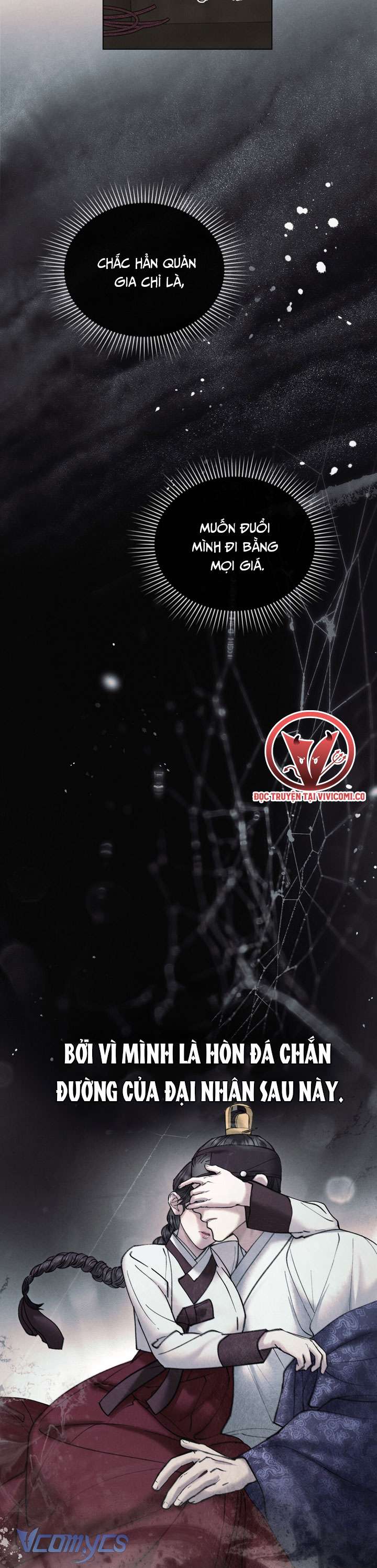 [18+] Đêm Giông Bão Chap 68 - Trang 2