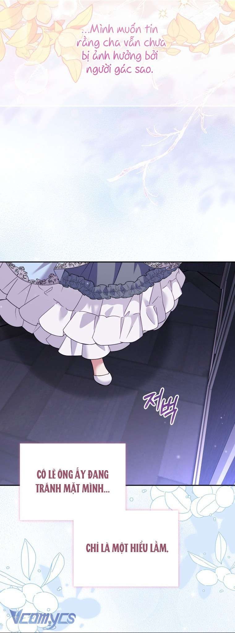 Tôi Được Nuôi Dưỡng Bởi Những Kẻ Phản Diện Chap 121 - Trang 2