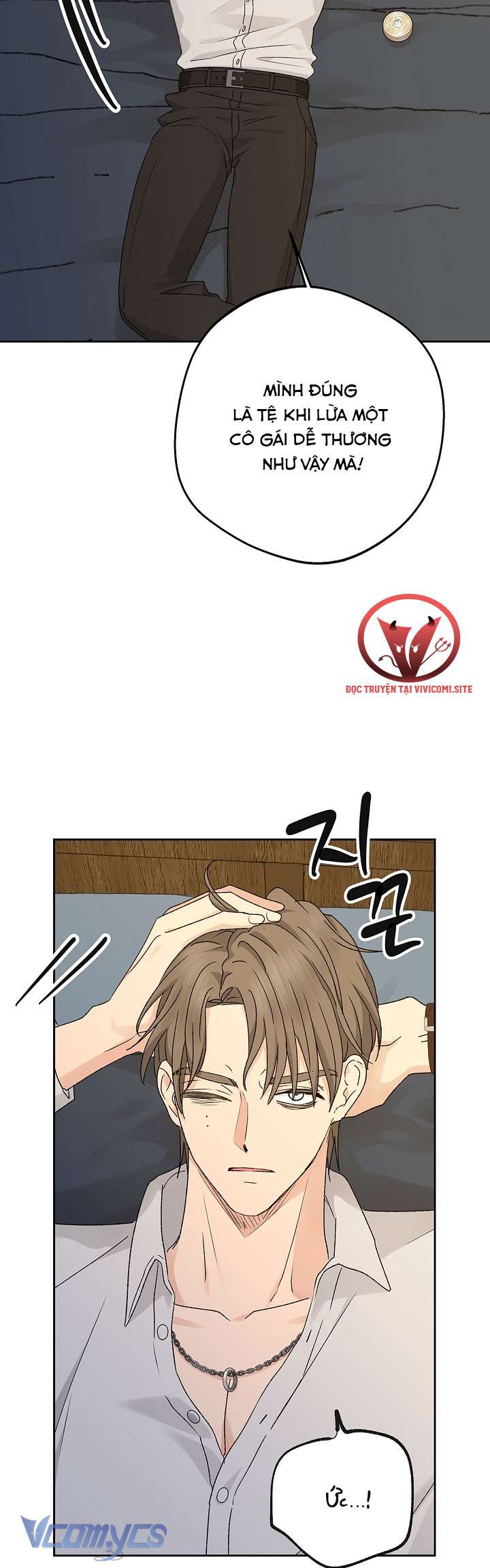 [KHÔNG CHE] Yêu Tinh Giao Phối Chap 27 - Trang 2