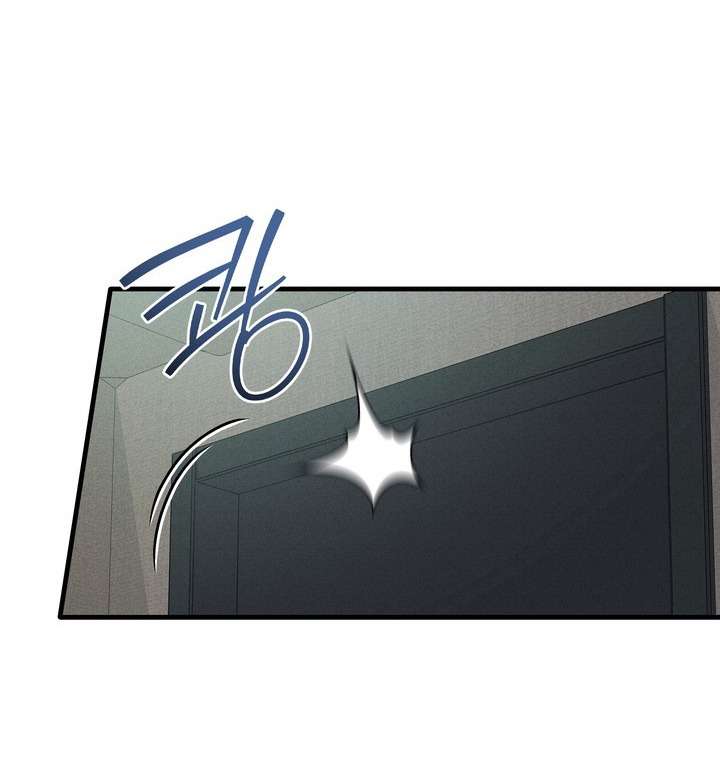 〖18+〗- Vực Sâu Gỉ Sét Chap 8 - Trang 2