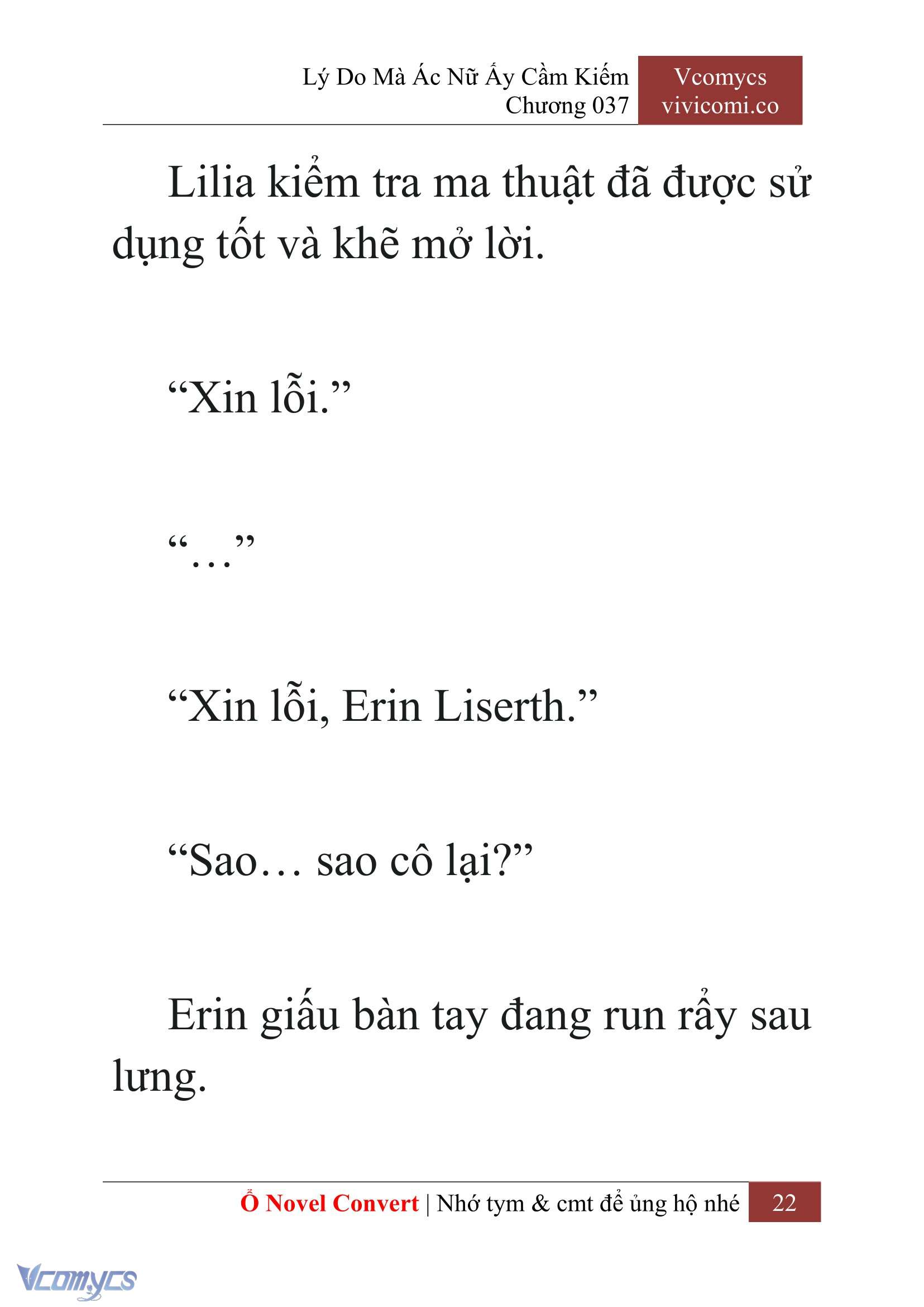 [Novel] Lý Do Mà Ác Nữ Ấy Cầm Kiếm Chap 37 - Trang 2