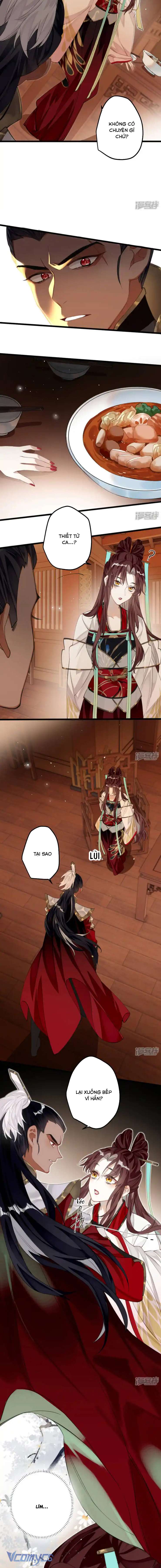 Công Chúa Pháo Hôi Muốn Tùy Tiện Đến Cuối Cùng Chap 17 - Trang 2