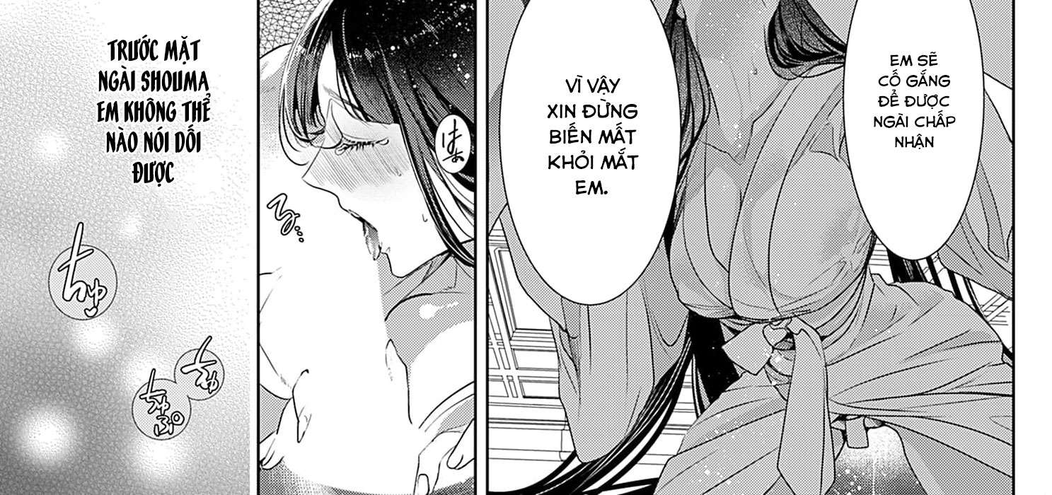 Cuộc Hôn Nhân Của Công Chúa Mặt Trăng Giả Dối: Cho Đến Khi Bị Bỏ Rơi Và Được Thần Sói Sủng Ái Chap 3 - Trang 2