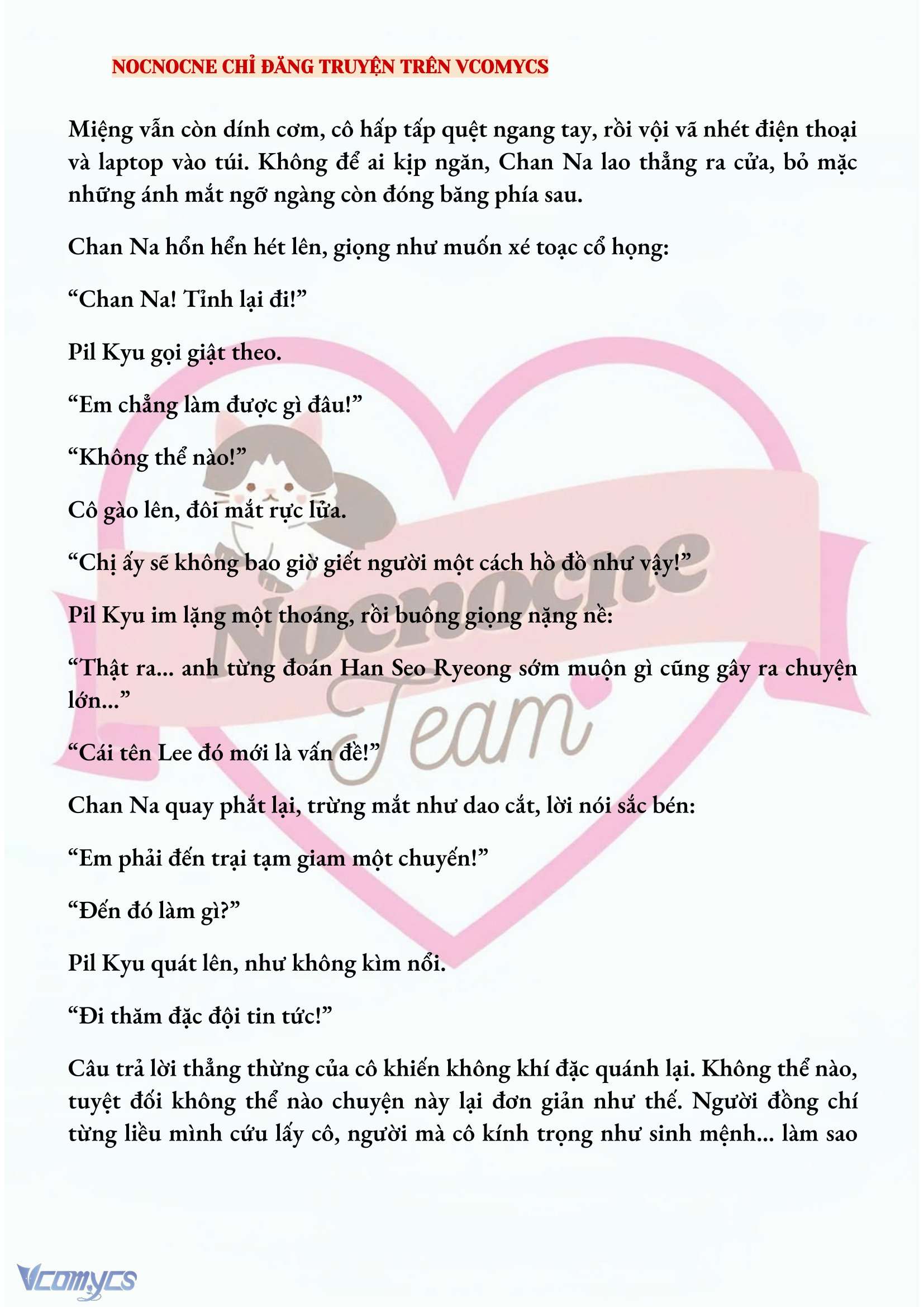 [NOVEL] KẾT HÔN VỚI KẺ TÂM THẦN Chap 166 - Trang 2