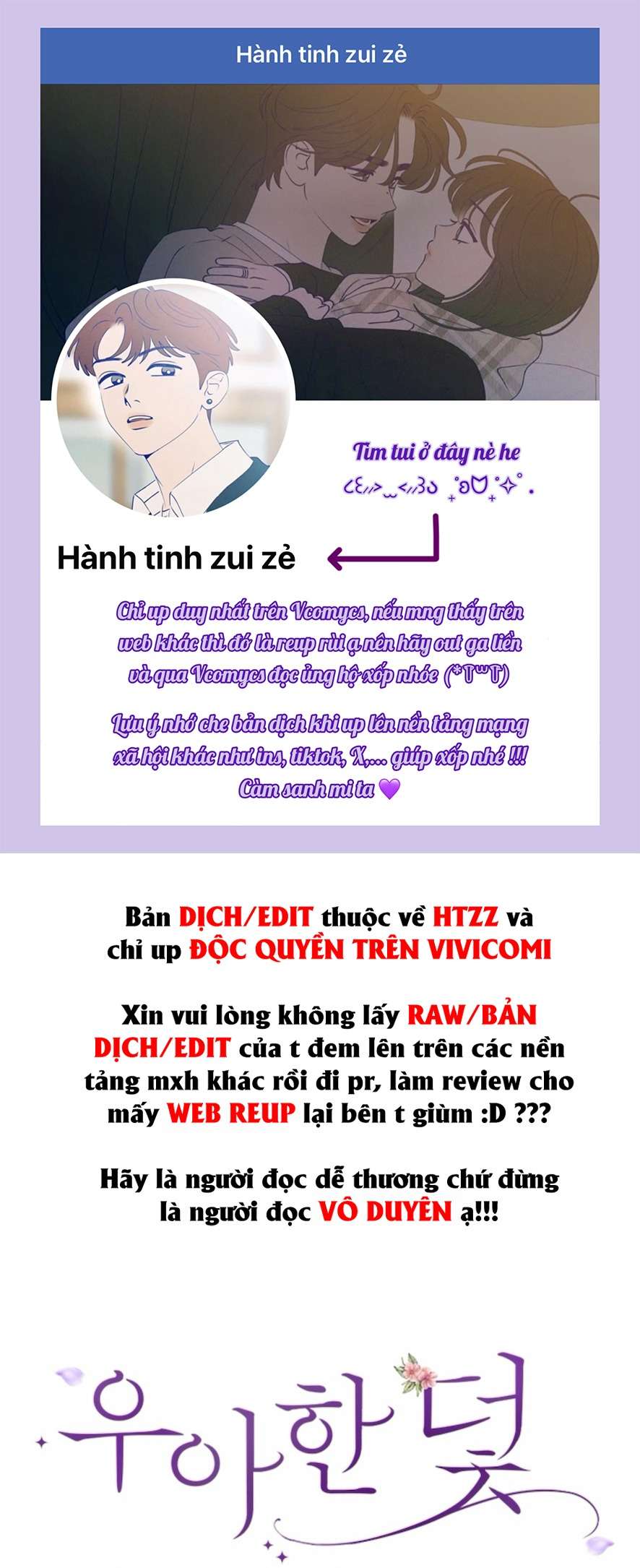 Cạm Bẫy Thanh Lịch Chapter 13 - Trang 3