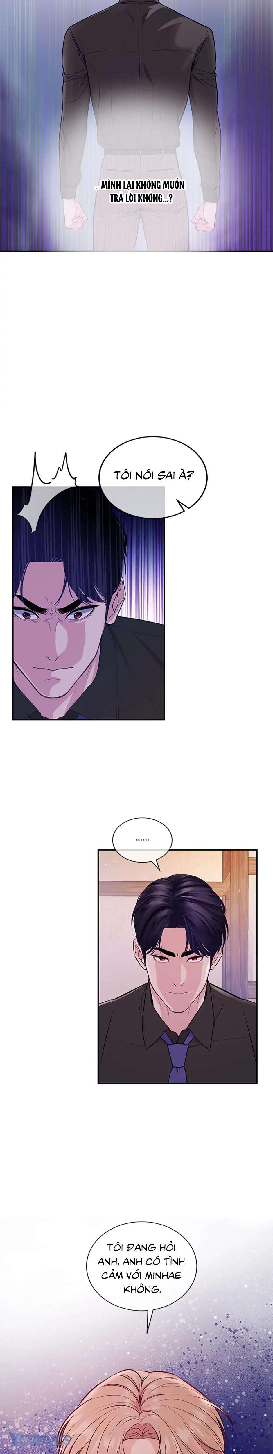 Lời Tỏ Tình Đáng Ngờ Chap 32 - Trang 2