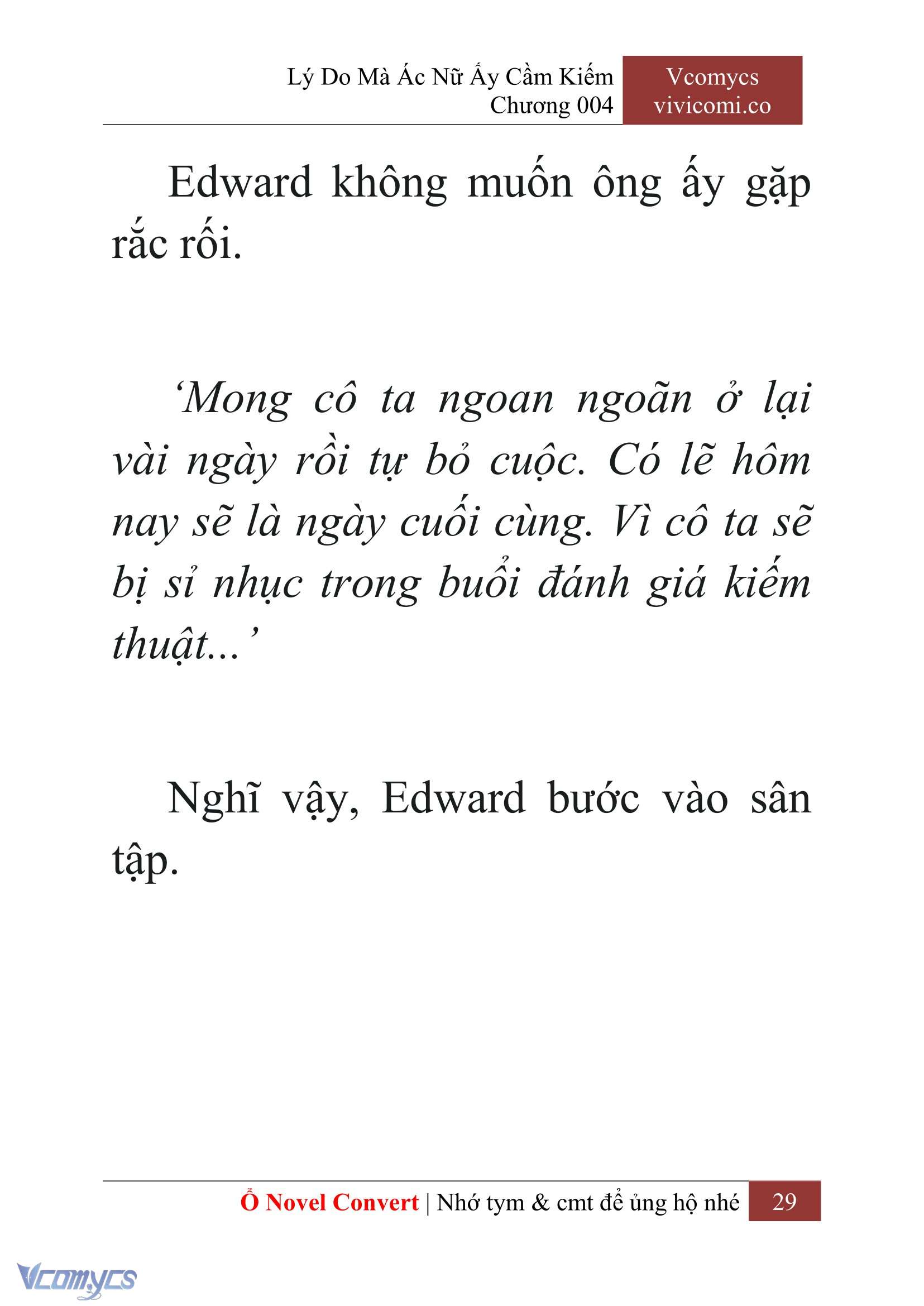 [Novel] Lý Do Mà Ác Nữ Ấy Cầm Kiếm Chap 4 - Trang 2