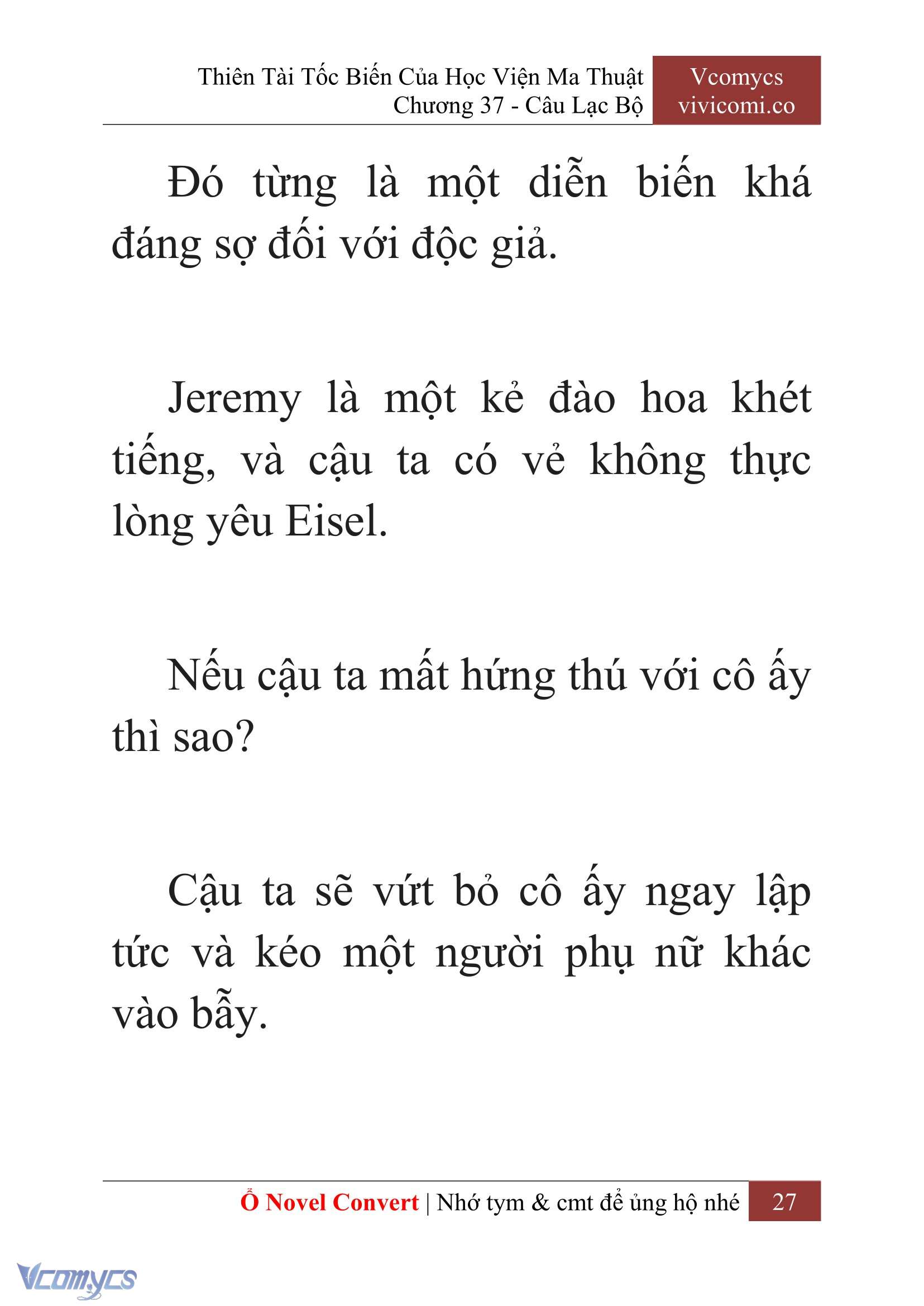 [Novel] Thiên Tài Tốc Biến Của Học Viện Ma Thuật Chap 37 - Trang 2