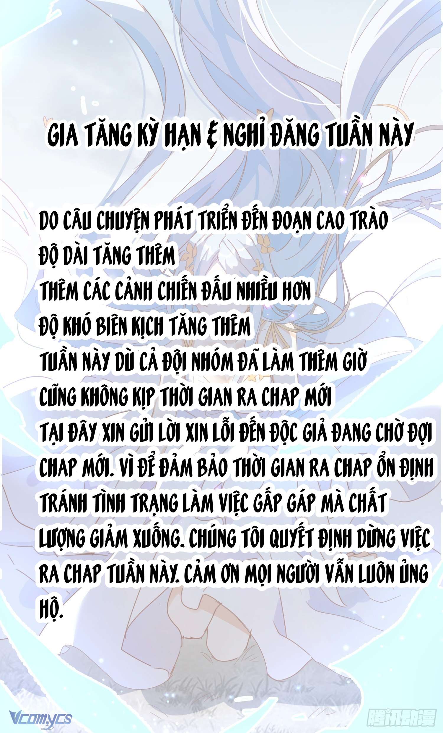 Tình Địch Kỳ Quái Tăng Thêm Rồi! Chap 61 - Trang 2