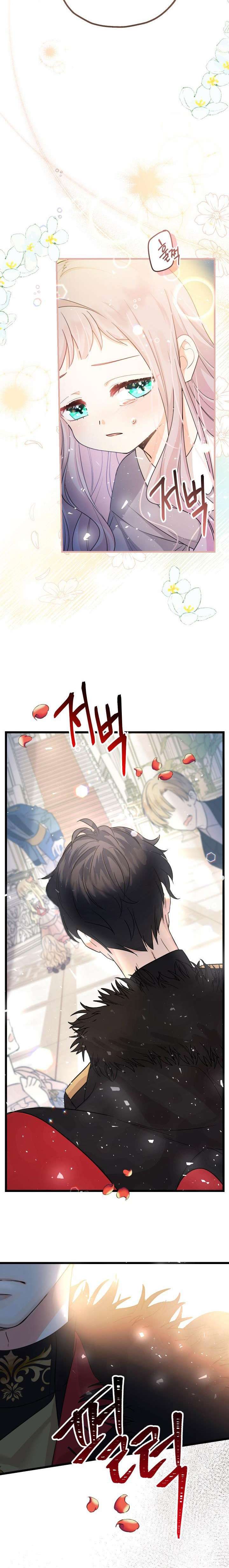 [PNT] Tiểu Thư Tích Tiền Đi Bụi Chap 2 - Trang 2