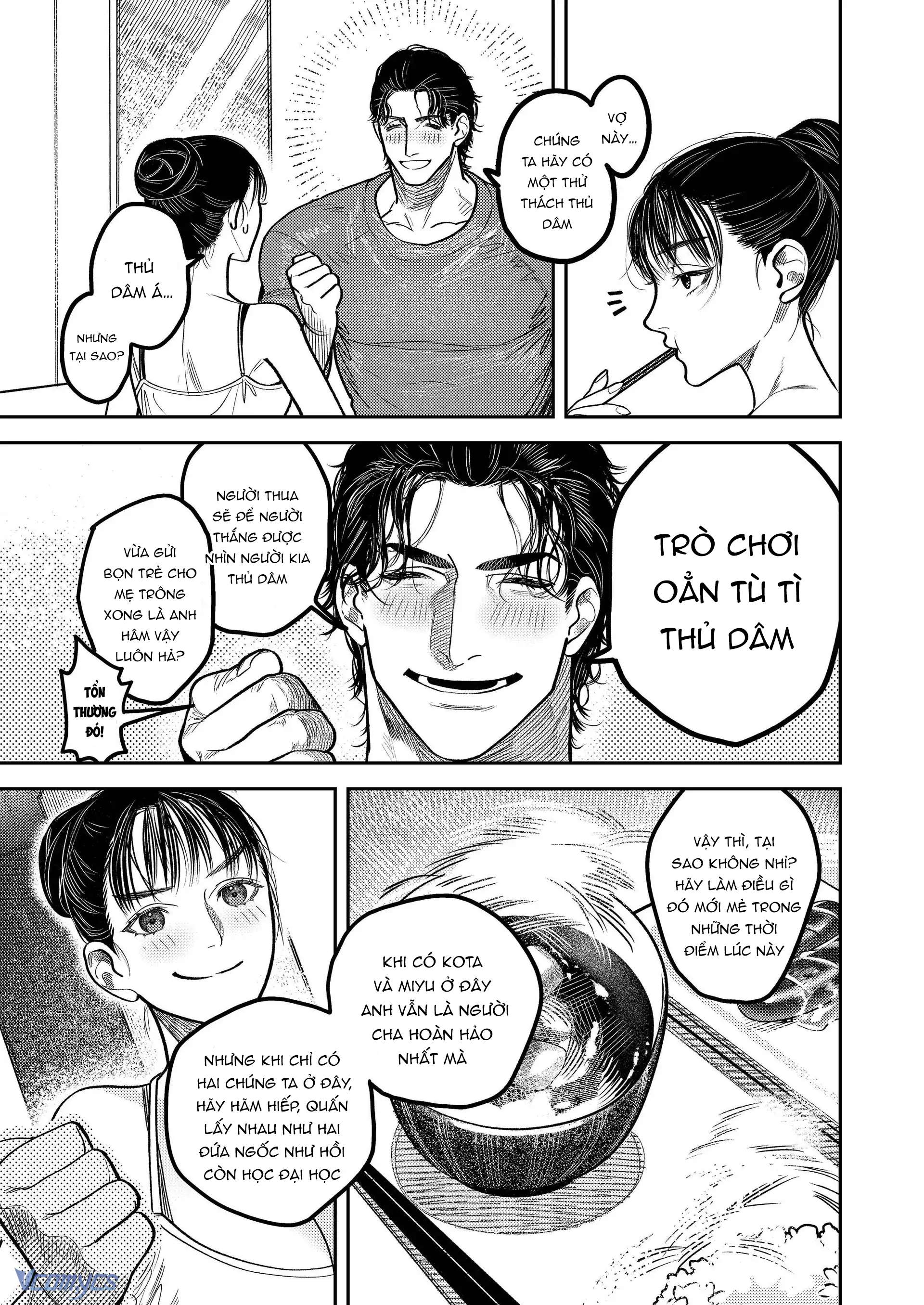 [18+] Tuyển Tập Oneshot Rổn Nước Lì Chap 2.2 - Trang 2