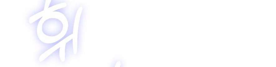 〖18+〗- Không Còn Trong Trắng Chap 1 - Trang 2