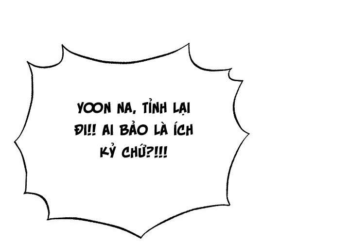 Kế Thừa Succubus Dâm Đãng Chap 3 - Next Chap 4