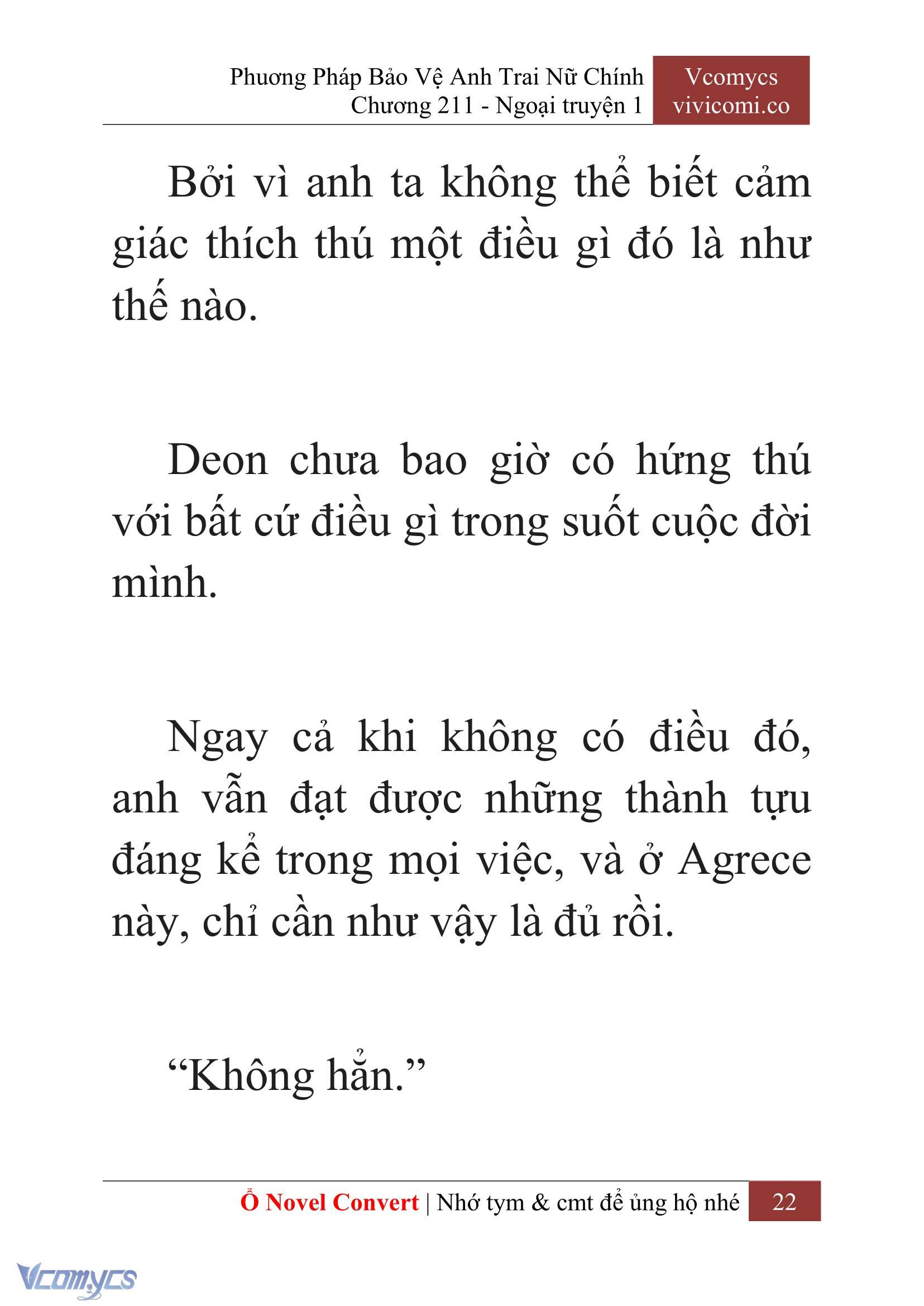 [Novel] Phương Pháp Bảo Vệ Anh Trai Nữ Chính Chap 211 - Trang 2