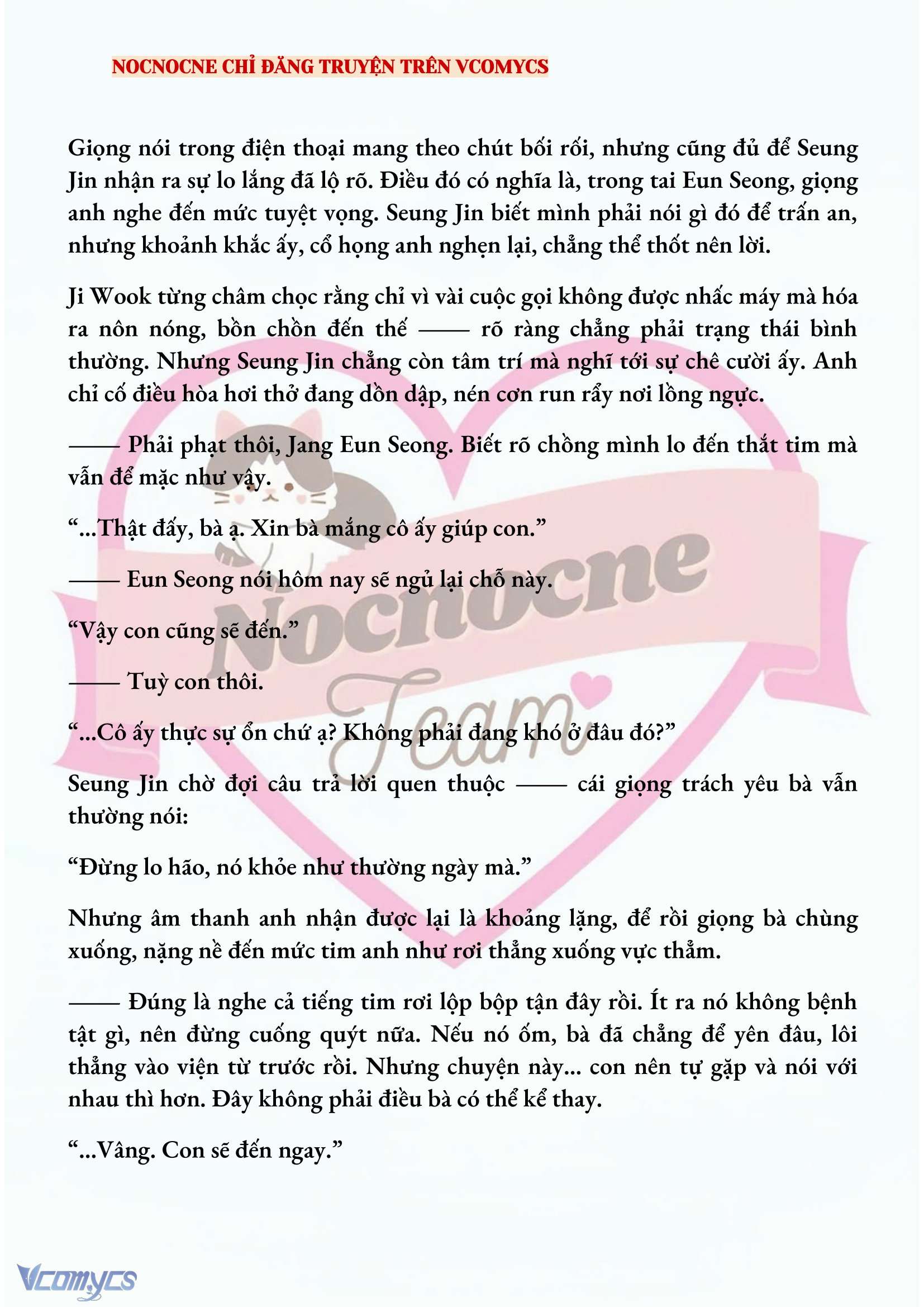 [FULL] [NOVEL] CHÚNG TA KẾT THÚC VÀO MÙA THU Chap 80 - Trang 2