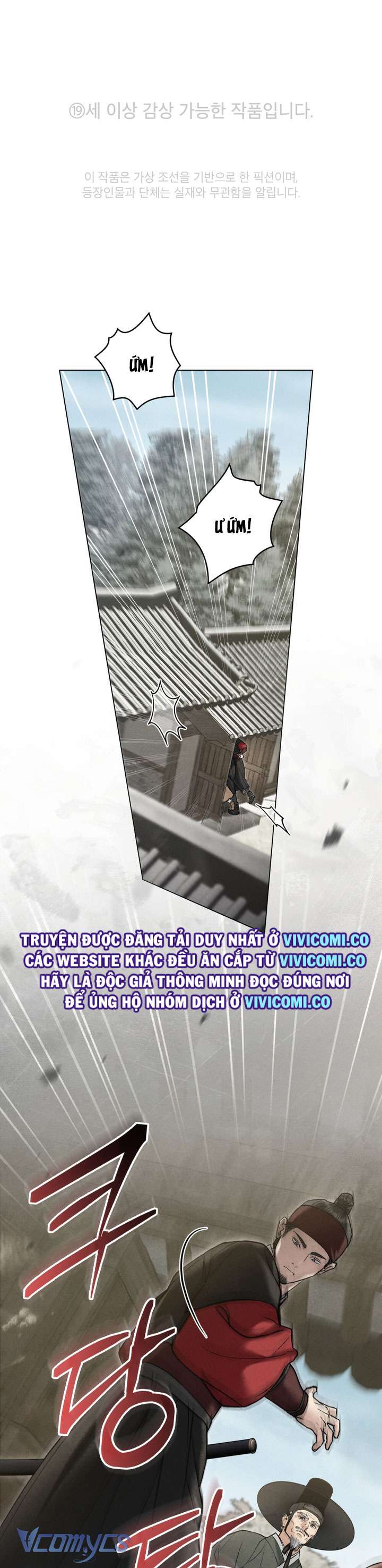 [18+] Đêm Giông Bão Chap 70 - Trang 2
