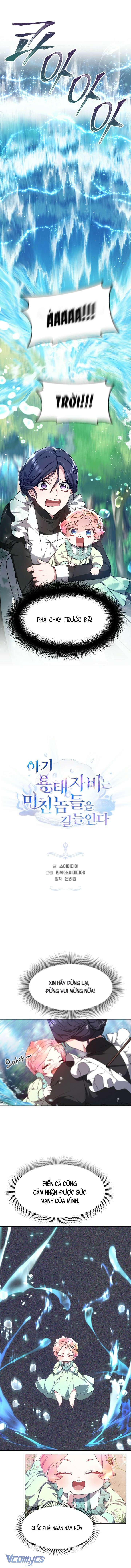 [PNT] Rồng Con Thuần Hóa Những Kẻ Điên Rồ Chap 3 - Trang 2