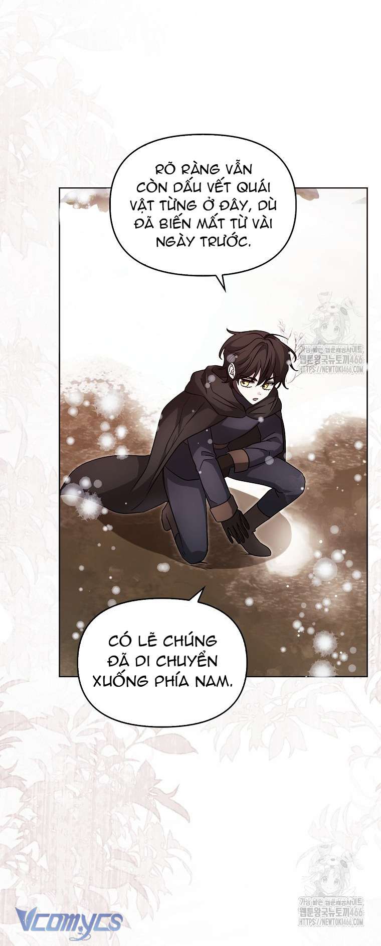 Kế Hoạch Nghỉ Hưu Của Nhân Vật Phản Diện Chap 23 - Trang 4