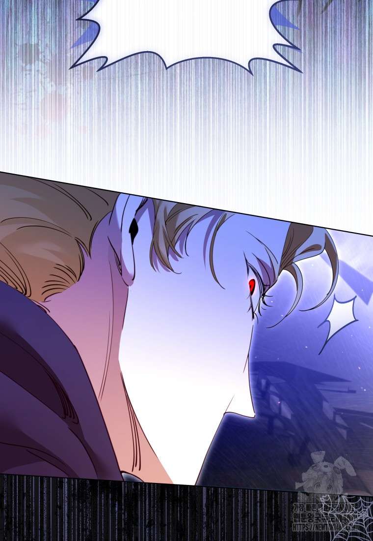 Trở Thành Nhân Vật Quần Chúng Bất Hạnh Trong Truyện Chữa Lành Chap 1 - Trang 2