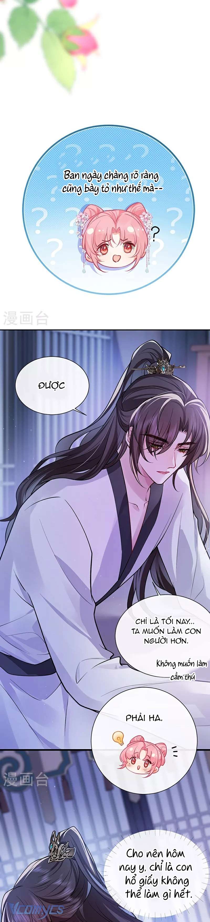 Sau Khi Công Chúa Chơi Xong Thì Vứt Chap 79 - Trang 2