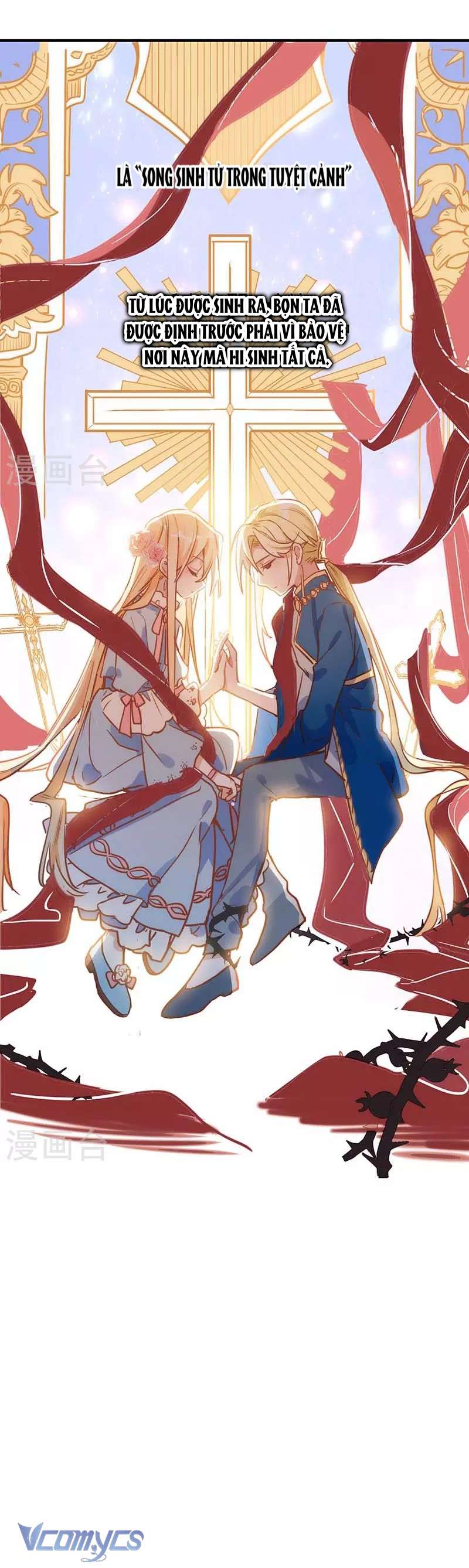 Tình Địch Kỳ Quái Tăng Thêm Rồi! Chap 49 - Trang 2