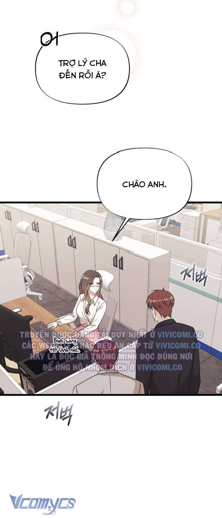 [18+] Bảo Làm Việc Ở Nhà Mà Lại... Chap 15 - Trang 3