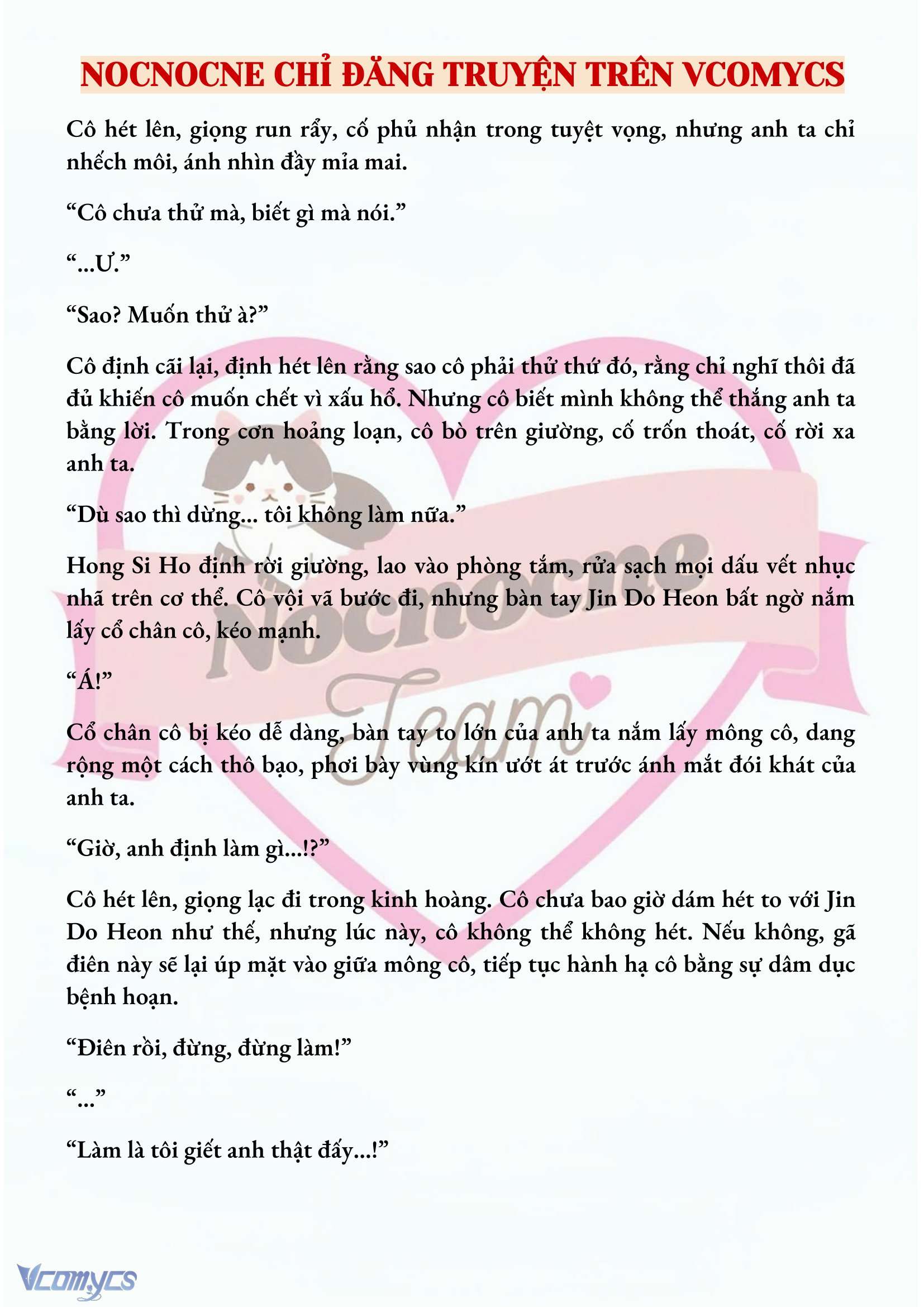 [NOVEL] MANG THAI, CƯỠNG ĐOẠT Chap 43 - Trang 2