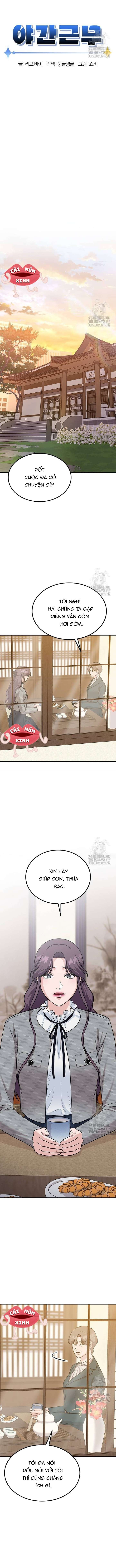 Tăng Ca Đêm Muộn Chap 22 - Trang 4