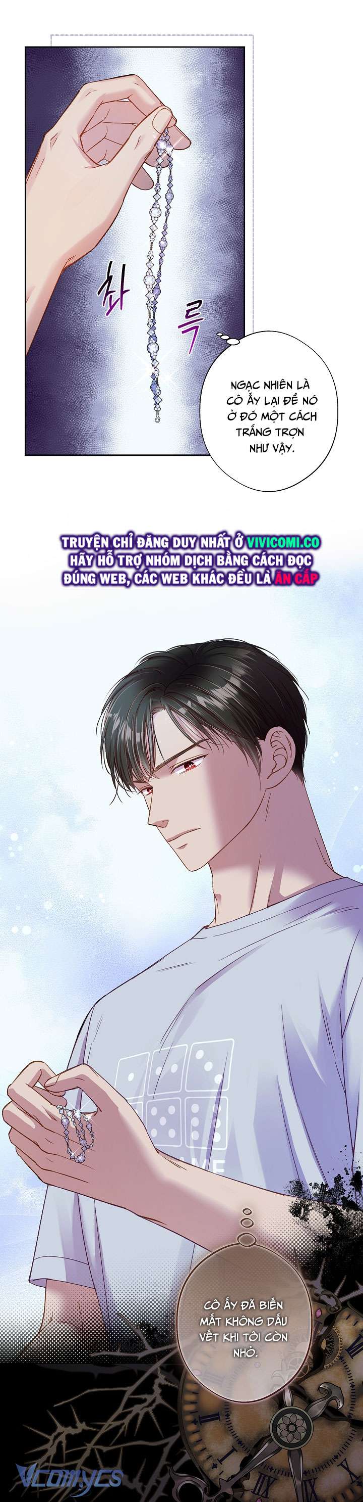 [18+] Love Kitsch Crunch Chap 39 - Trang 3