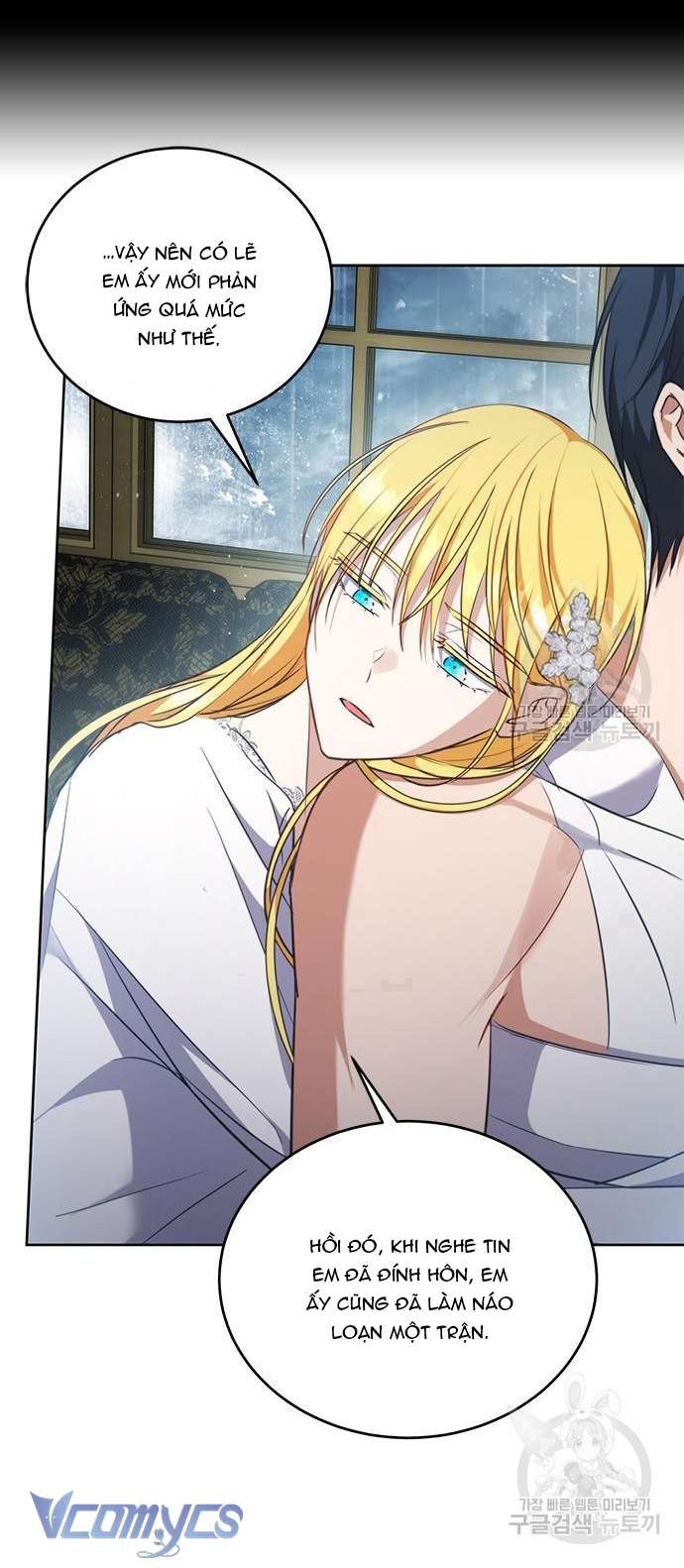 Làm Thế Nào Để Ăn Chủ Nhân Chap 68 - Trang 3