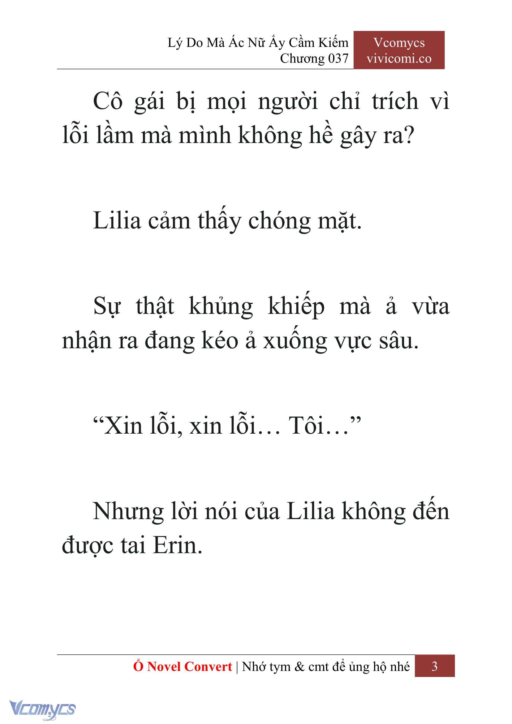 [Novel] Lý Do Mà Ác Nữ Ấy Cầm Kiếm Chap 37 - Trang 2