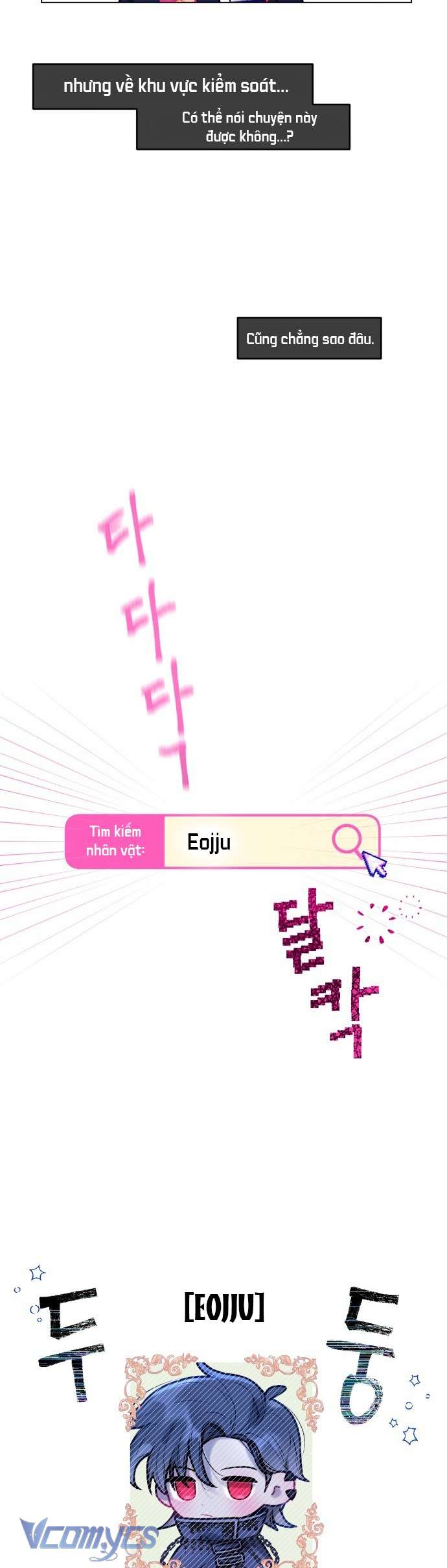 Góc Trải Nghiệm Nho Nhỏ Chap 5 - Next 