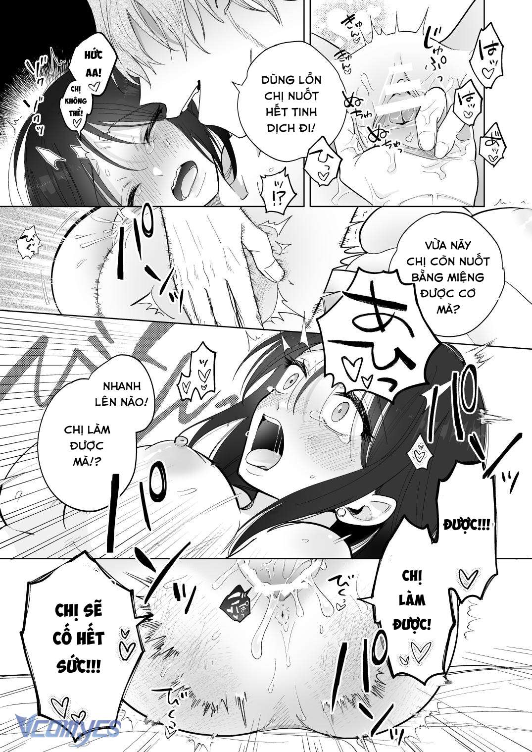 『18+』Tuyển Tập Truyện Ngắn Sếch Tàn Bạo Chap 78 - Trang 2