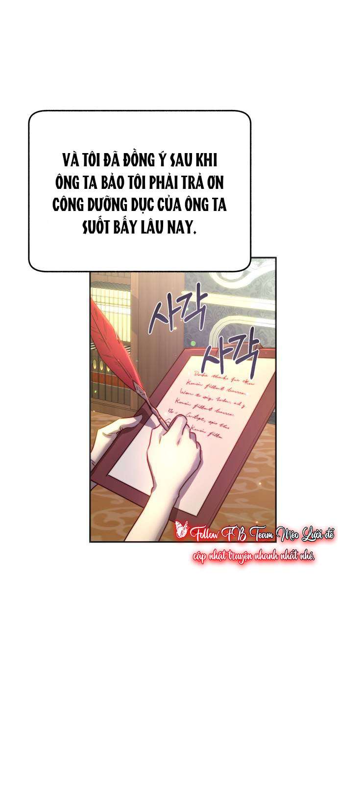 Rosaline Bogart Chap 2 - Trang 3