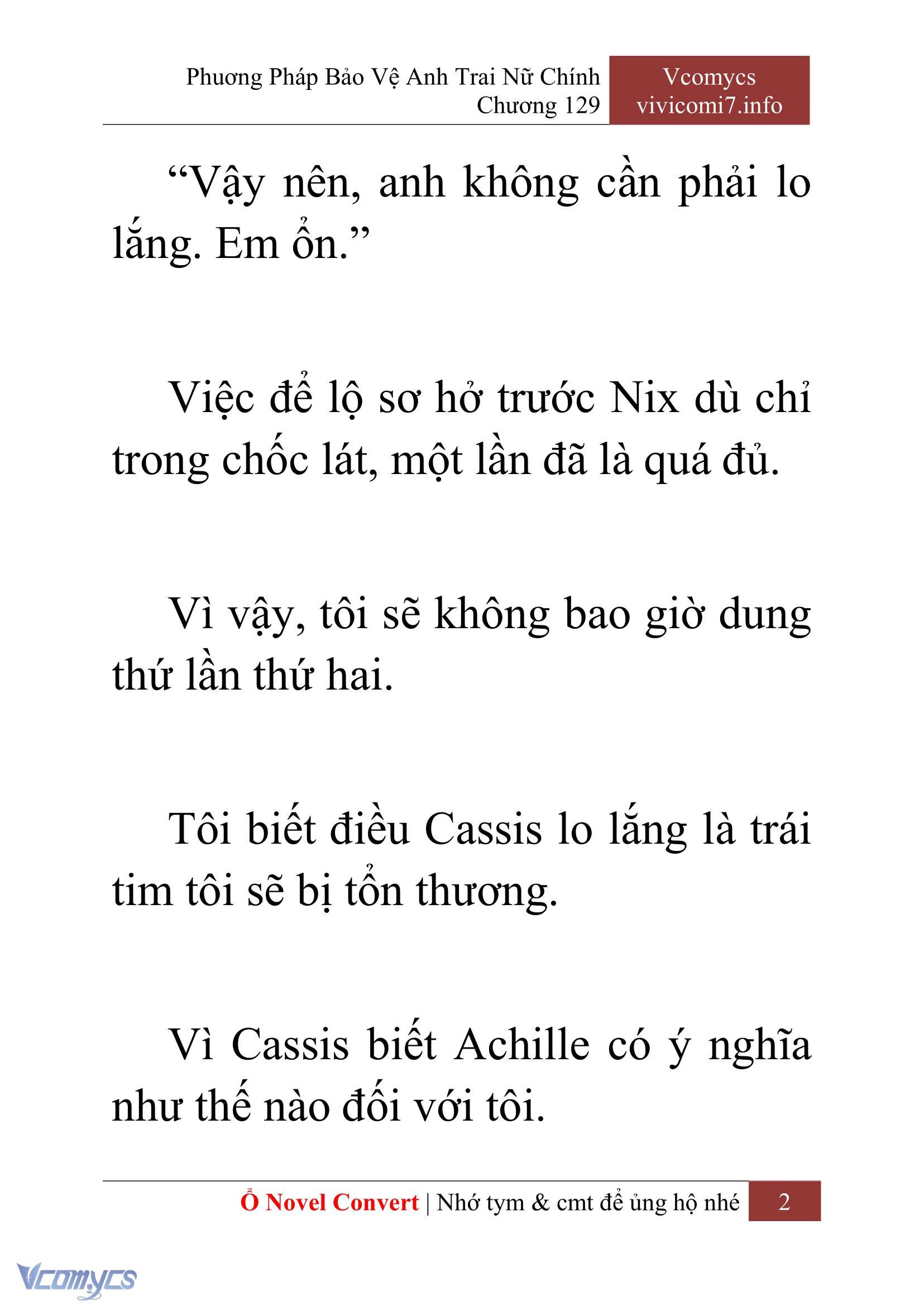 [Novel] Phương Pháp Bảo Vệ Anh Trai Nữ Chính Chap 129 - Trang 2