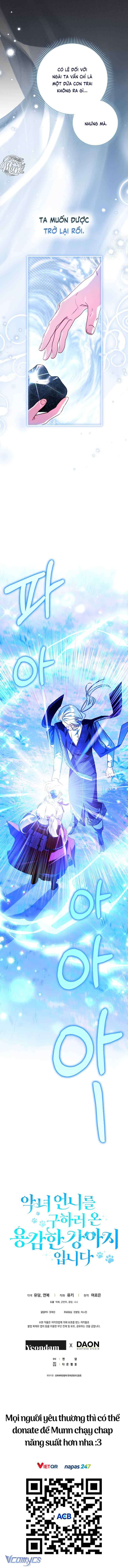 Bé Cún Dũng Cảm Giải Cứu Chị Gái Độc Ác Chap 37 - Trang 2