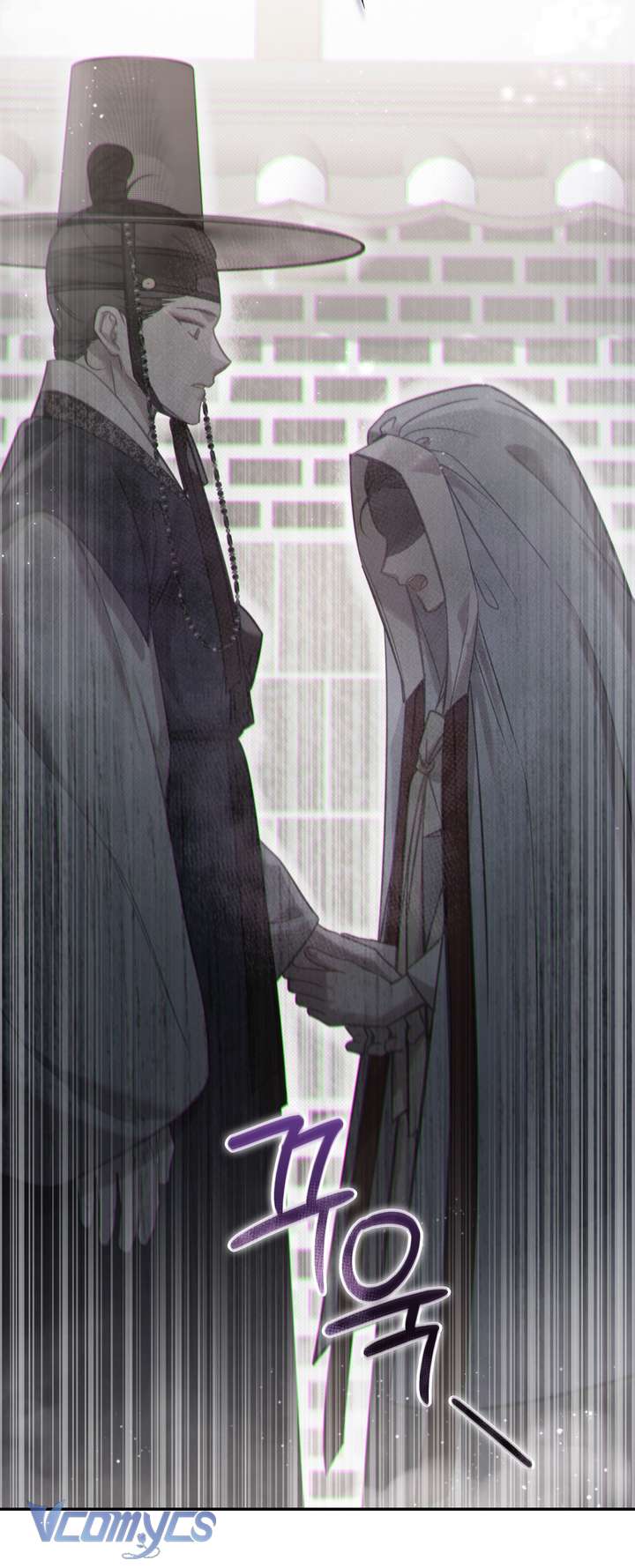 [18+] Tiết Học Bí Mật Của Trung Điện Chap 53 - Trang 2