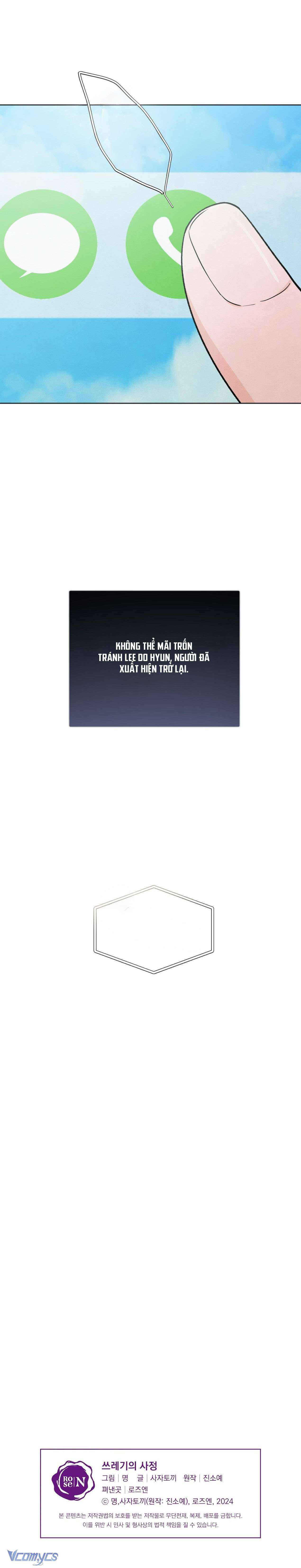 [18+] Cuộc Đời Của Kẻ Cặn Bã Chap 38 - Trang 4