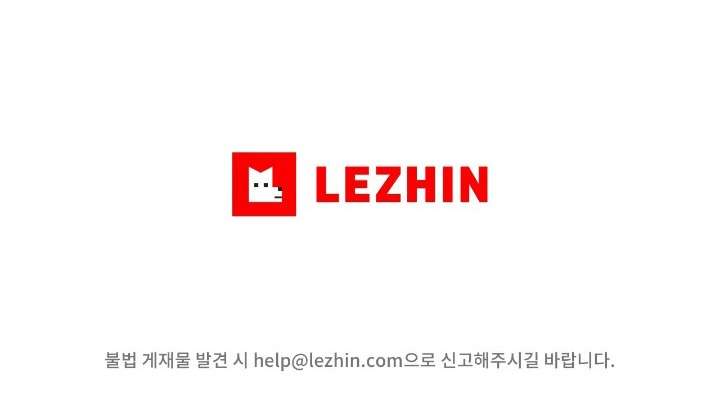 Câu Cá Cũng Bắt Được Người Cá Sao? Chap 7 - Next Chap 8